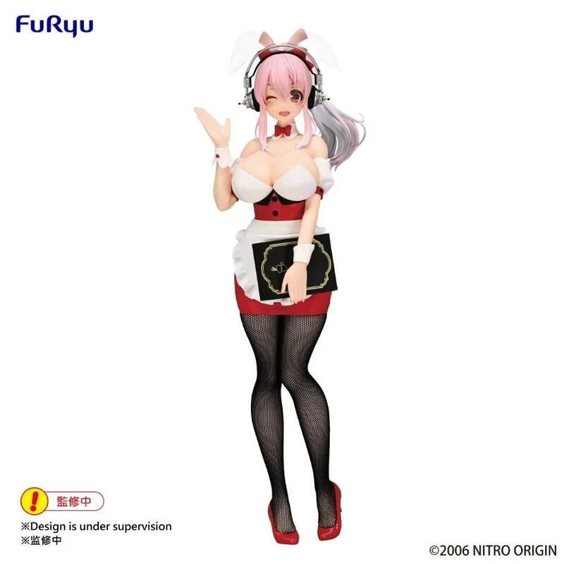 FuRyu 景品 超級索尼子 BiCute Bunnies 服務生