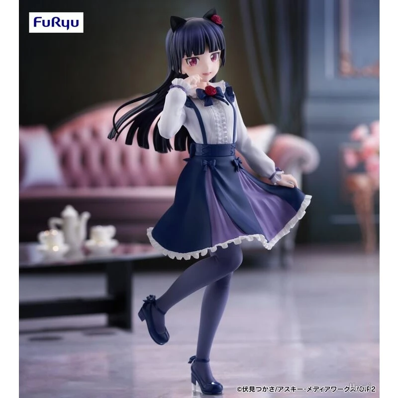 FuRyu 景品 我的妹妹不可能這麼可愛 Trio-Try-iT 黑貓