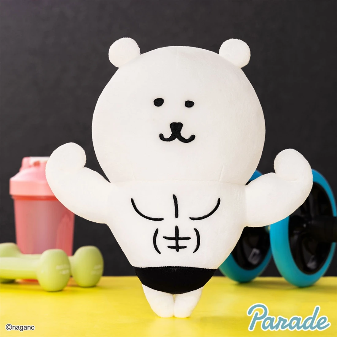 特價 Parade 景品 Nagano 肌肉自嘲熊 絨毛玩偶 30CM