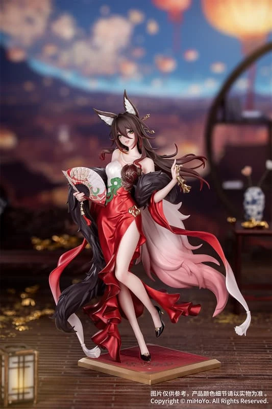 Myethos 1/8 Gift+ 崩壞 星穹鐵道 忘歸人 星運進寶