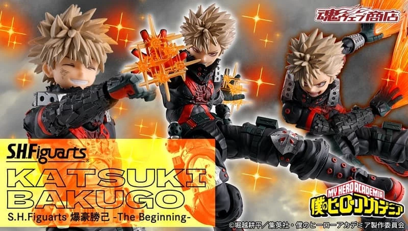 代理版 魂商店限定 SHF 我的英雄學院 爆豪勝己 The Beginning