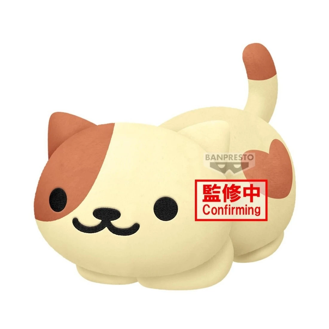 Banpresto 景品 貓咪收集2 奶油貓 絨毛玩偶