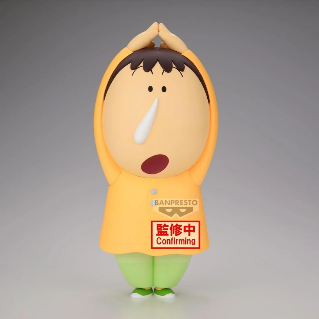 Banpresto 景品 蠟筆小新 超華麗灼熱的春日部舞者 大大的SOFVIMATES 阿呆