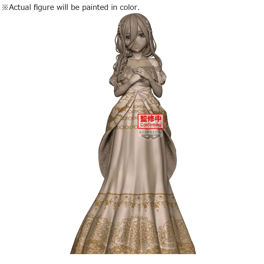 Banpresto 景品 五等分的新娘 中野三玖 動畫原畫展