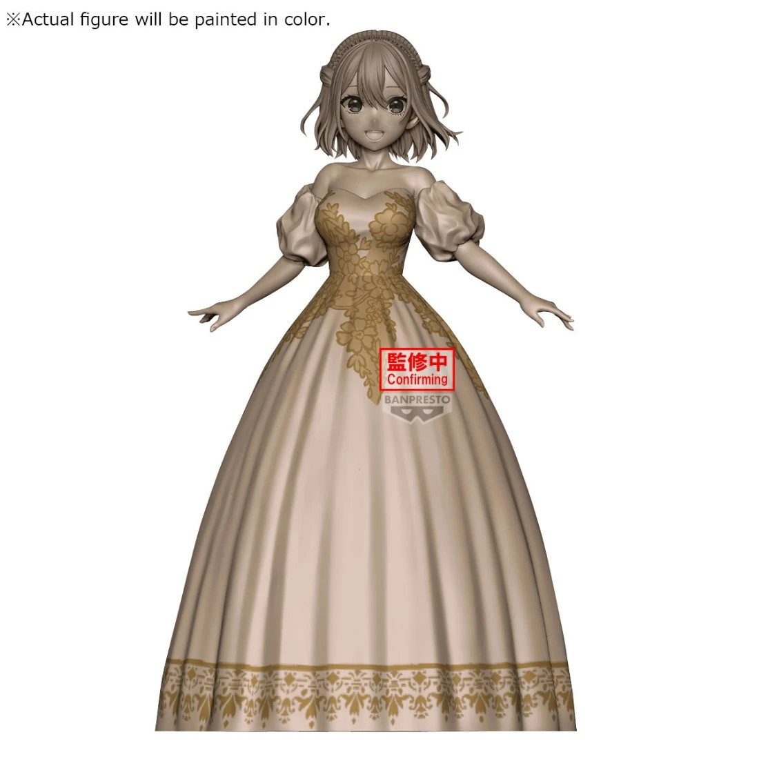 Banpresto 景品 五等分的新娘 中野四葉 動畫原畫展