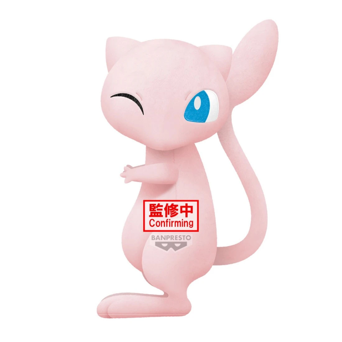 Banpresto 景品 精靈寶可夢 夢幻 絨毛玩偶