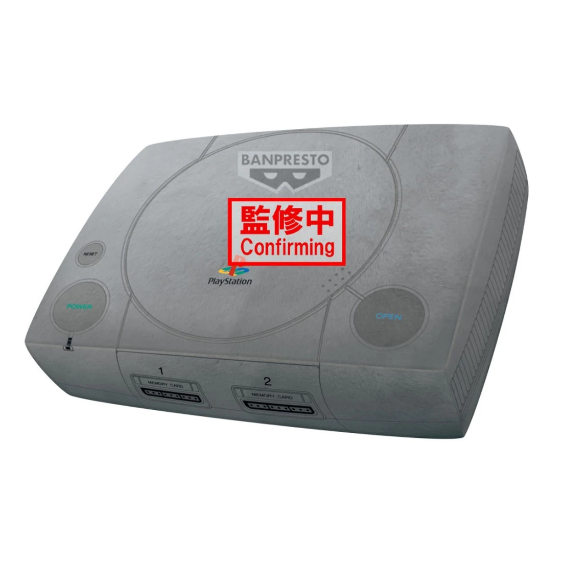 Banpresto 景品 索尼 PlayStation 絨毛玩偶