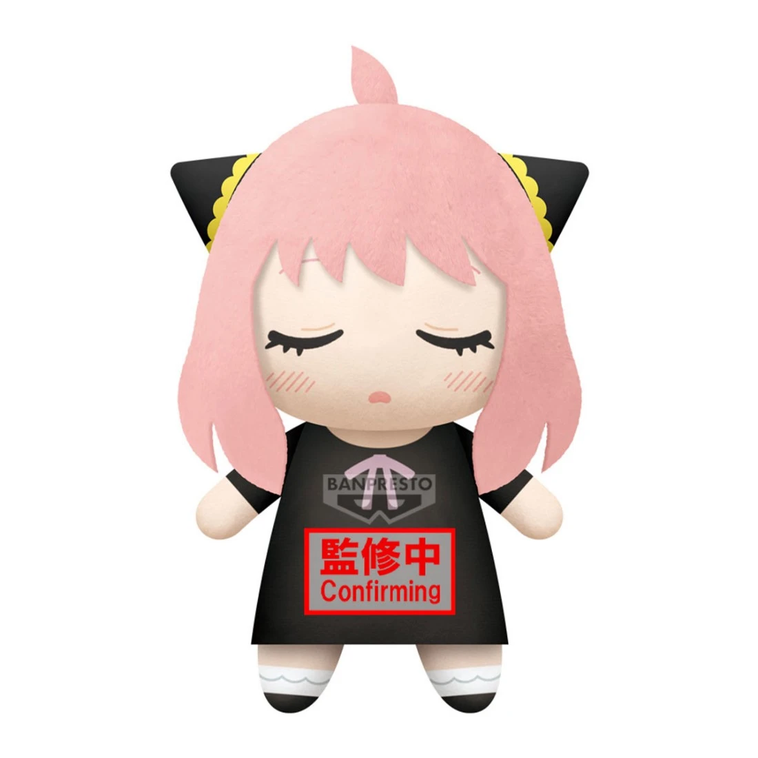 Banpresto 景品 間諜家家酒 安妮亞 睡覺時間 Vol.2 絨毛玩偶