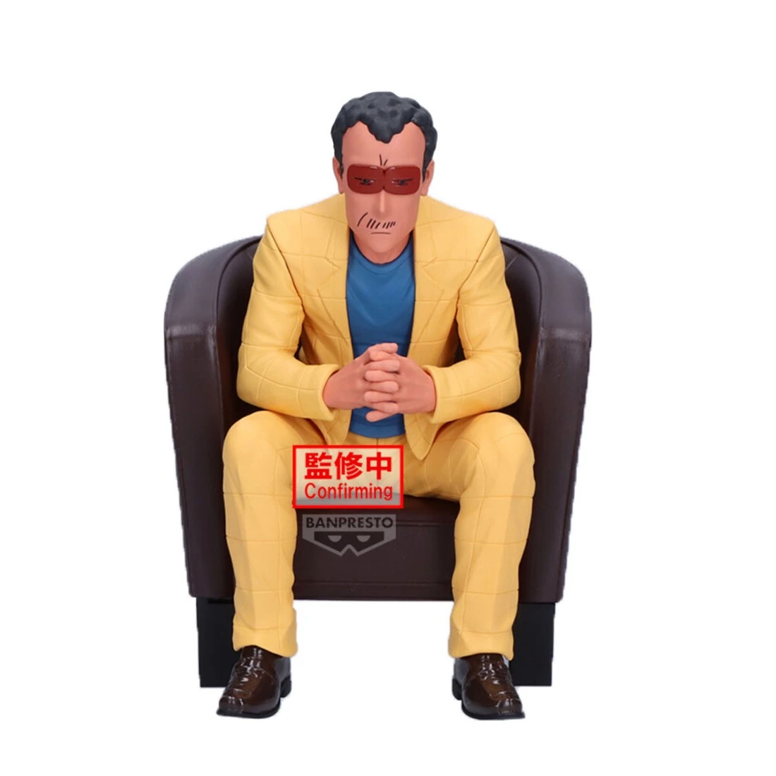 Banpresto 景品 蠟筆小新 園長 高倉文太