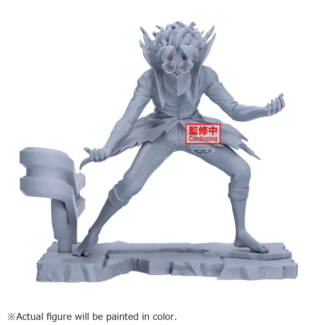 Banpresto 景品 膽大黨 高倉健 厄卡倫 變身