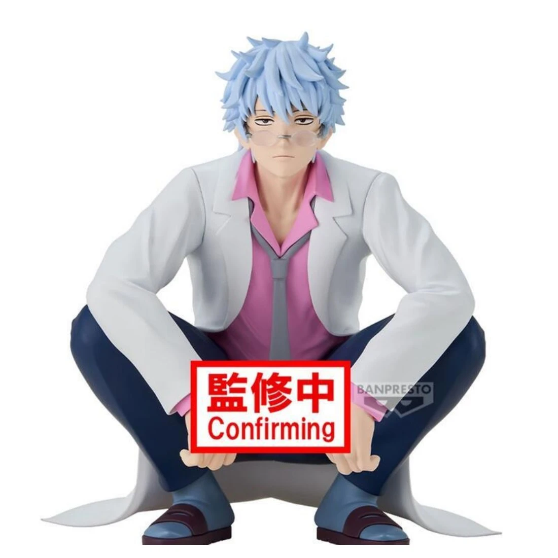 Banpresto 景品 銀魂 3年Z班銀八老師 坂田銀八