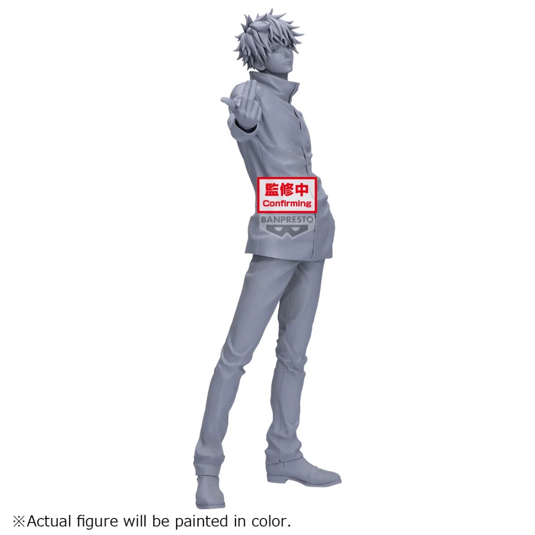 Banpresto 景品 咒術迴戰 Grandista 五條悟