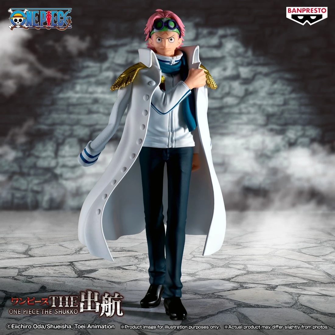 Banpresto 景品 海賊王 THE 出航 海軍的希望 上校 克比