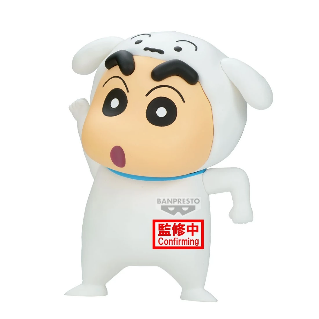 Banpresto 景品 蠟筆小新 COSPLAY 野原新之助 小新 小白