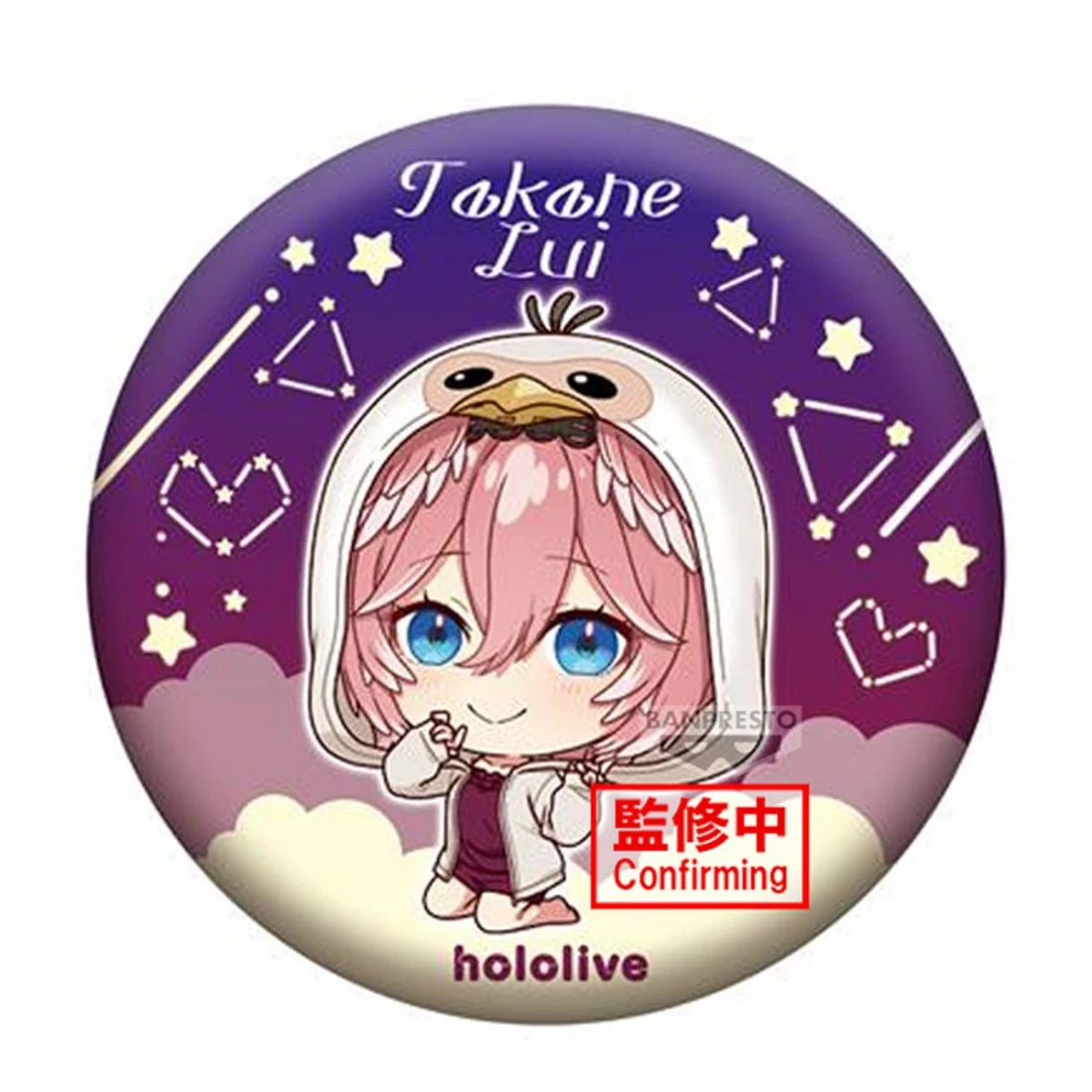 Banpresto 景品 hololive 鷹嶺琉依 抱枕