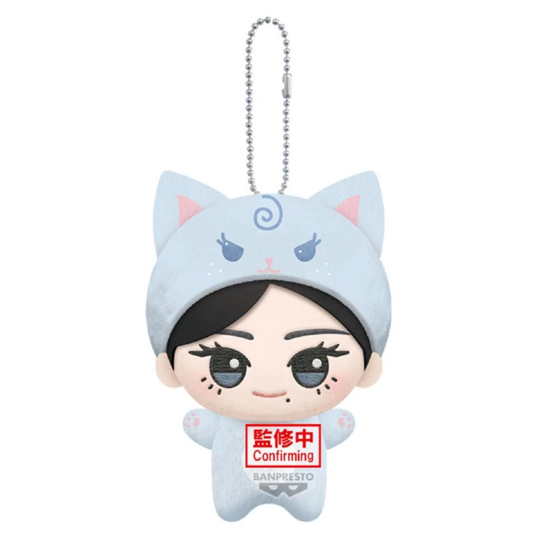 Banpresto 景品 aespa 穿著布偶衣 KARINA 絨毛吊偶