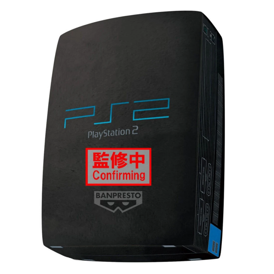 Banpresto 景品 索尼 PlayStation 2 PS2 絨毛玩偶