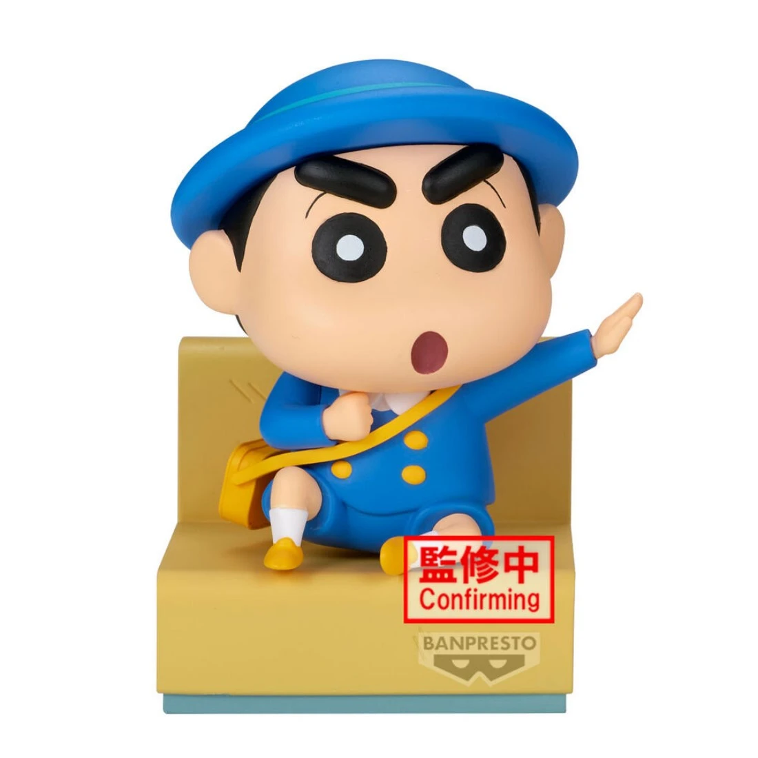 Banpresto 景品 蠟筆小新 和小新的回憶 和正男去幼稚園 小新