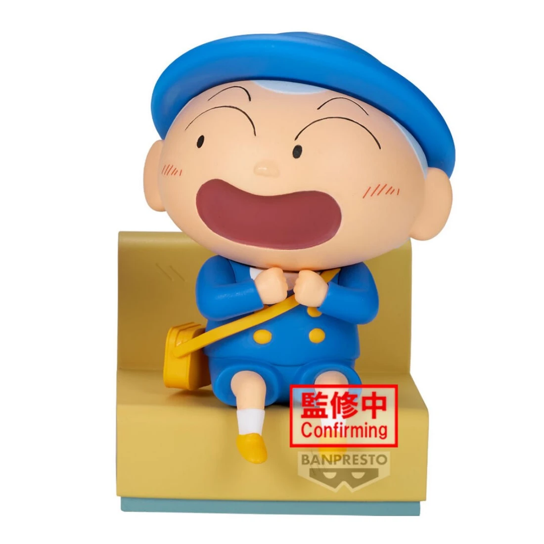Banpresto 景品 蠟筆小新 和小新的回憶 和正男去幼稚園 正男