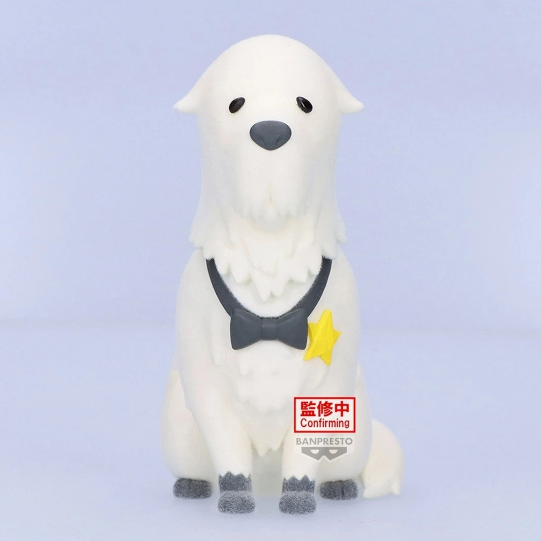 Banpresto 景品 間諜家家酒 Fluffy Puffy 彭德 佛傑 Vol.2 A款