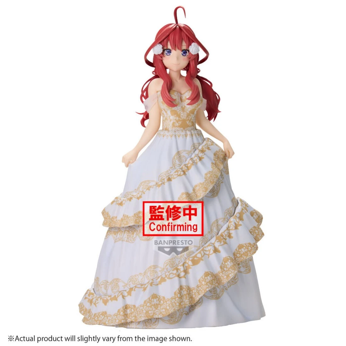 Banpresto 景品 五等分的新娘 中野五月 動畫原畫展