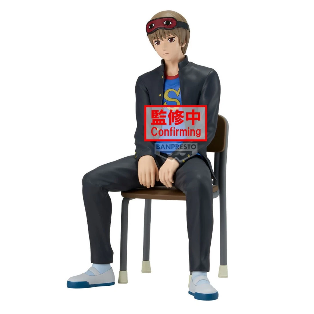 Banpresto 景品 3年Z班銀八老師 沖田總悟