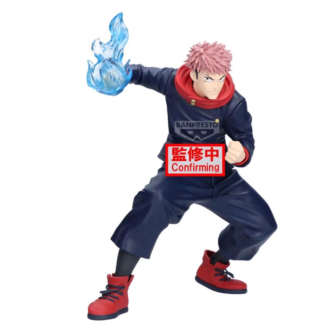Banpresto 景品 咒術迴戰 MAXIMATIC 虎杖悠仁