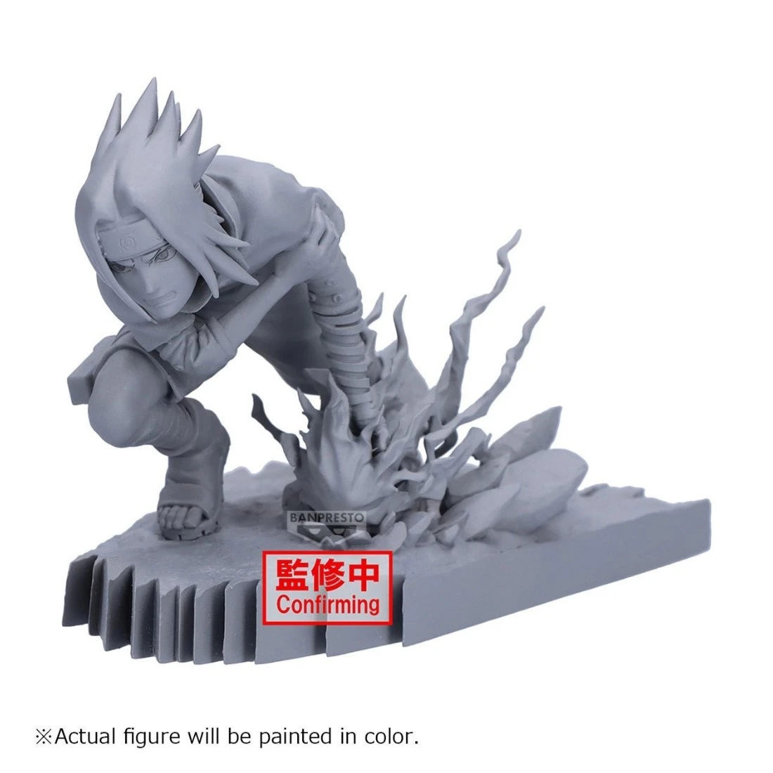 Banpresto 景品 火影忍者 Combination Battle 2 宇智波佐助