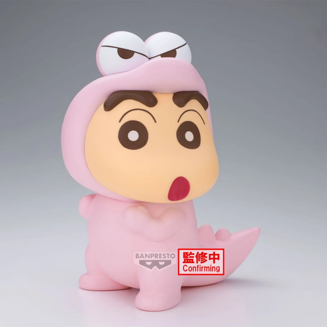 Banpresto 景品 蠟筆小新 SOFVIMATES 野原新之助 鰐山先生 粉彩色