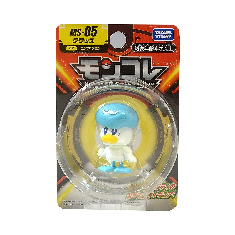 Takaratomy Moncolle MS-05 精靈寶可夢 潤水鴨