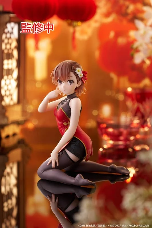 TAITO 景品 科學超電磁砲 Desktop Cute 御坂美琴 中華旗袍