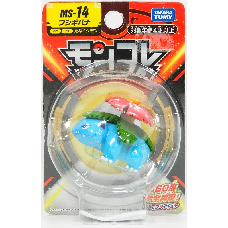 Takaratomy Moncolle MS-14 精靈寶可夢 妙蛙花