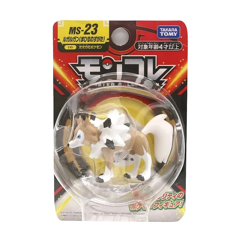 Takaratomy Moncolle MS-23 精靈寶可夢 鬃岩狼人 白晝