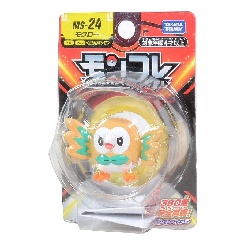 Takaratomy Moncolle MS-24 精靈寶可夢 木木梟
