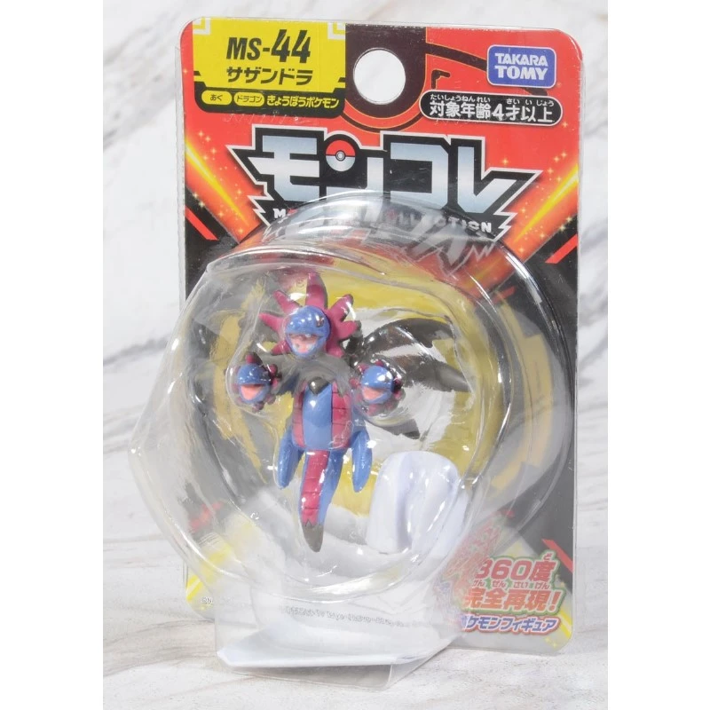 Takaratomy Moncolle MS-44 精靈寶可夢 三首惡龍