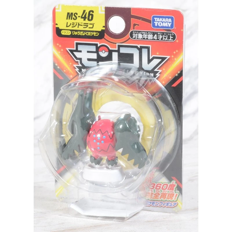 Takaratomy Moncolle MS-46 精靈寶可夢 雷吉鐸拉戈