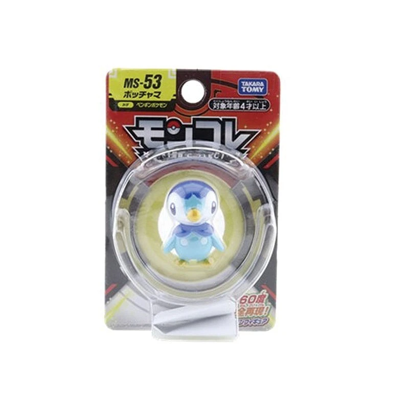 Takaratomy Moncolle MS-53 精靈寶可夢 波加曼