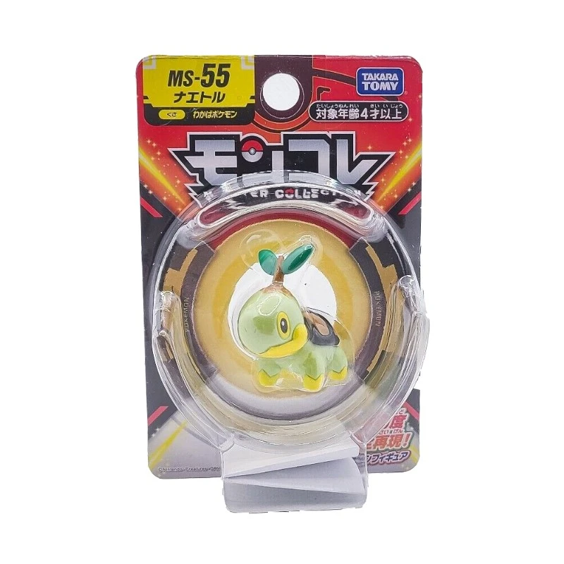 Takaratomy Moncolle MS-55 精靈寶可夢 草苗龜