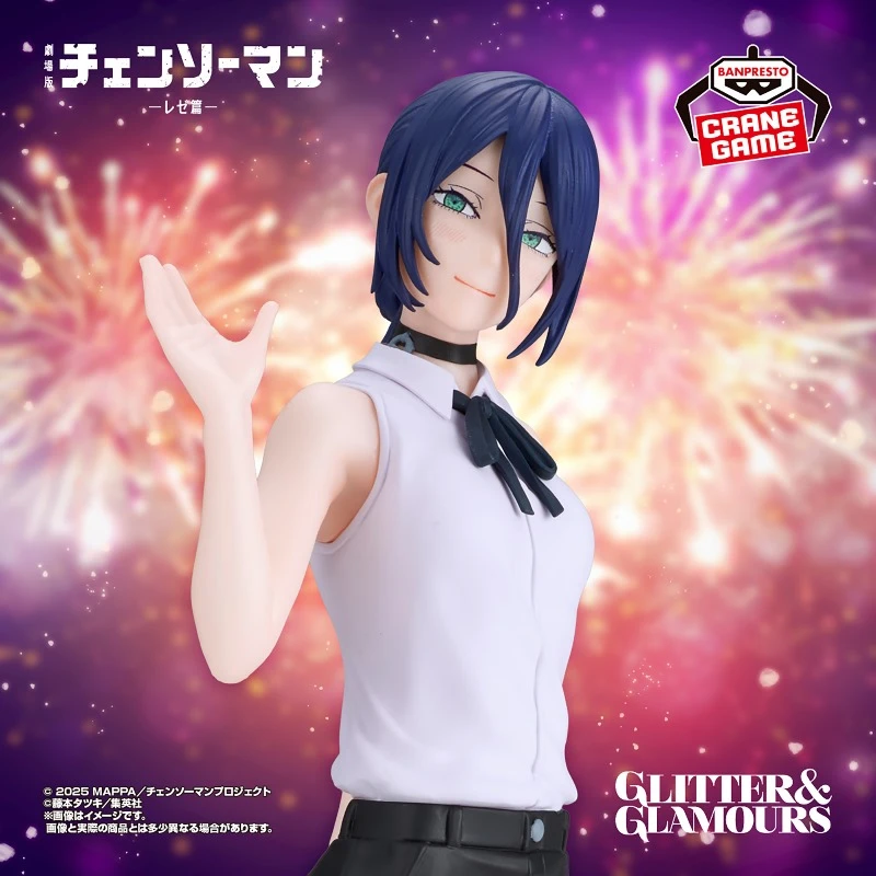 Banpresto 景品 鏈鋸人 蕾潔篇 G&G 蕾潔