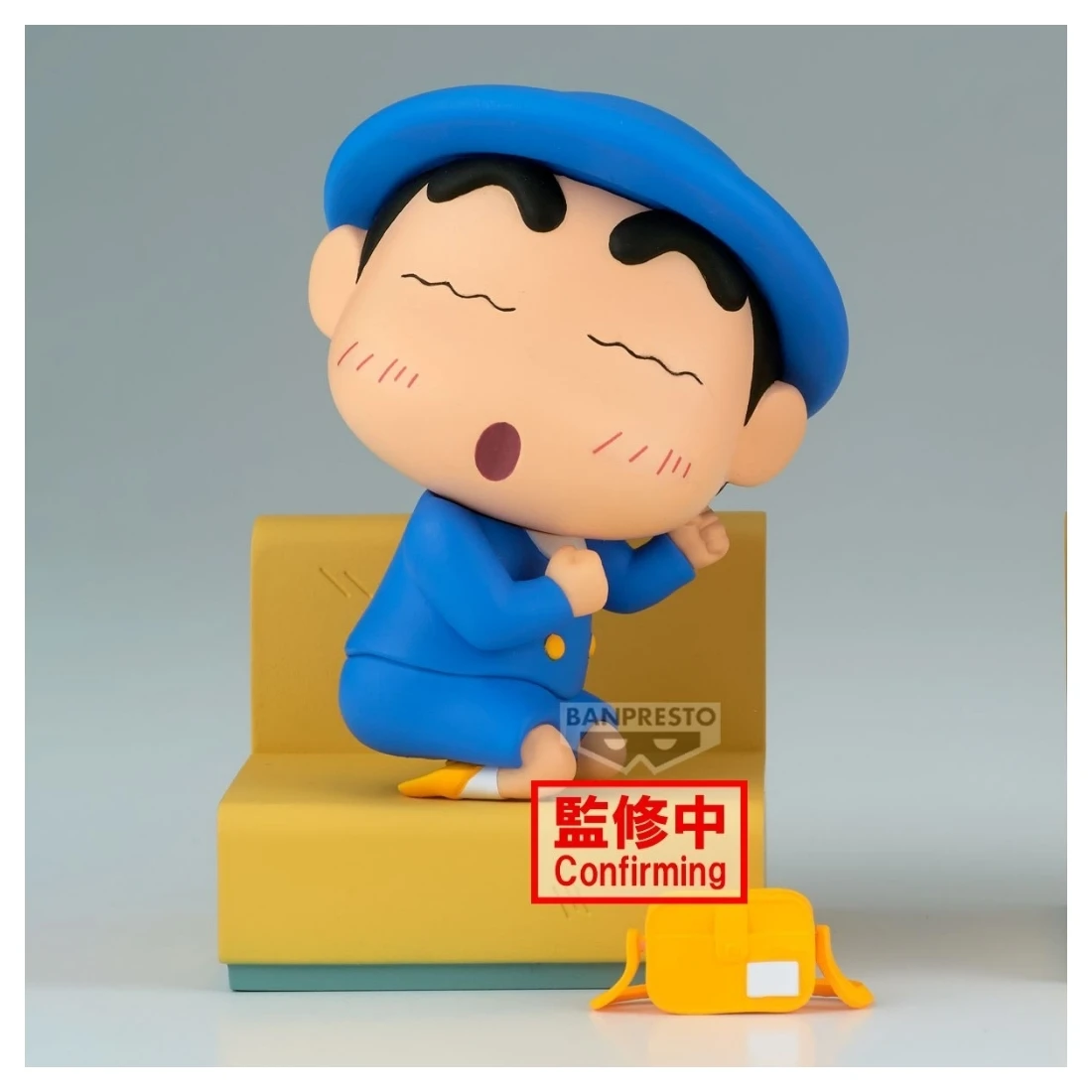 Banpresto 景品 蠟筆小新 和小新的回憶 和妮妮去幼稚園 小新