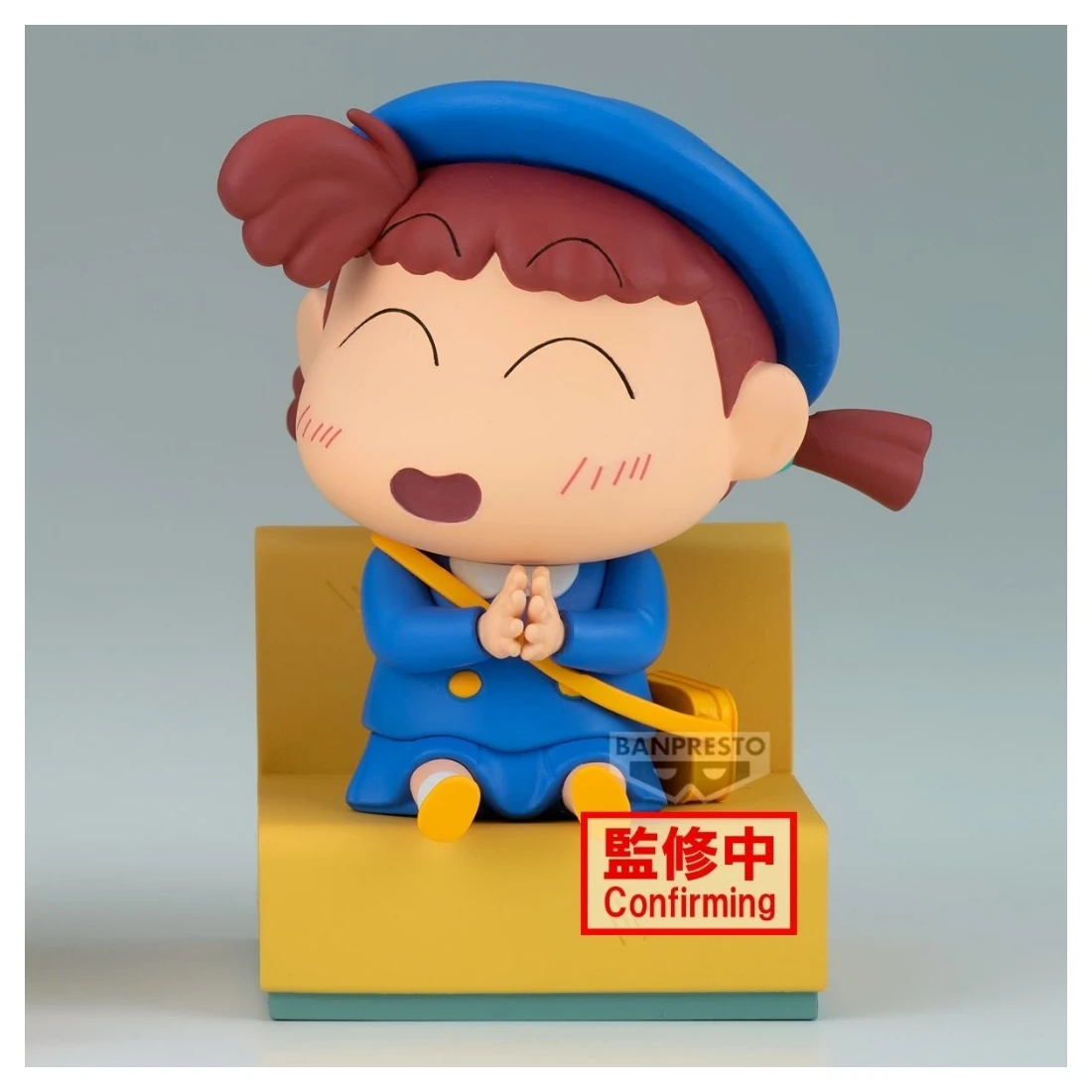 Banpresto 景品 蠟筆小新 和小新的回憶 和妮妮去幼稚園 妮妮