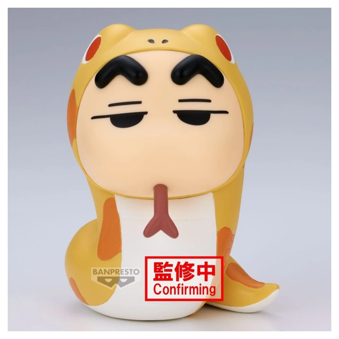 Banpresto 景品 蠟筆小新 小新cosplay 小蛇