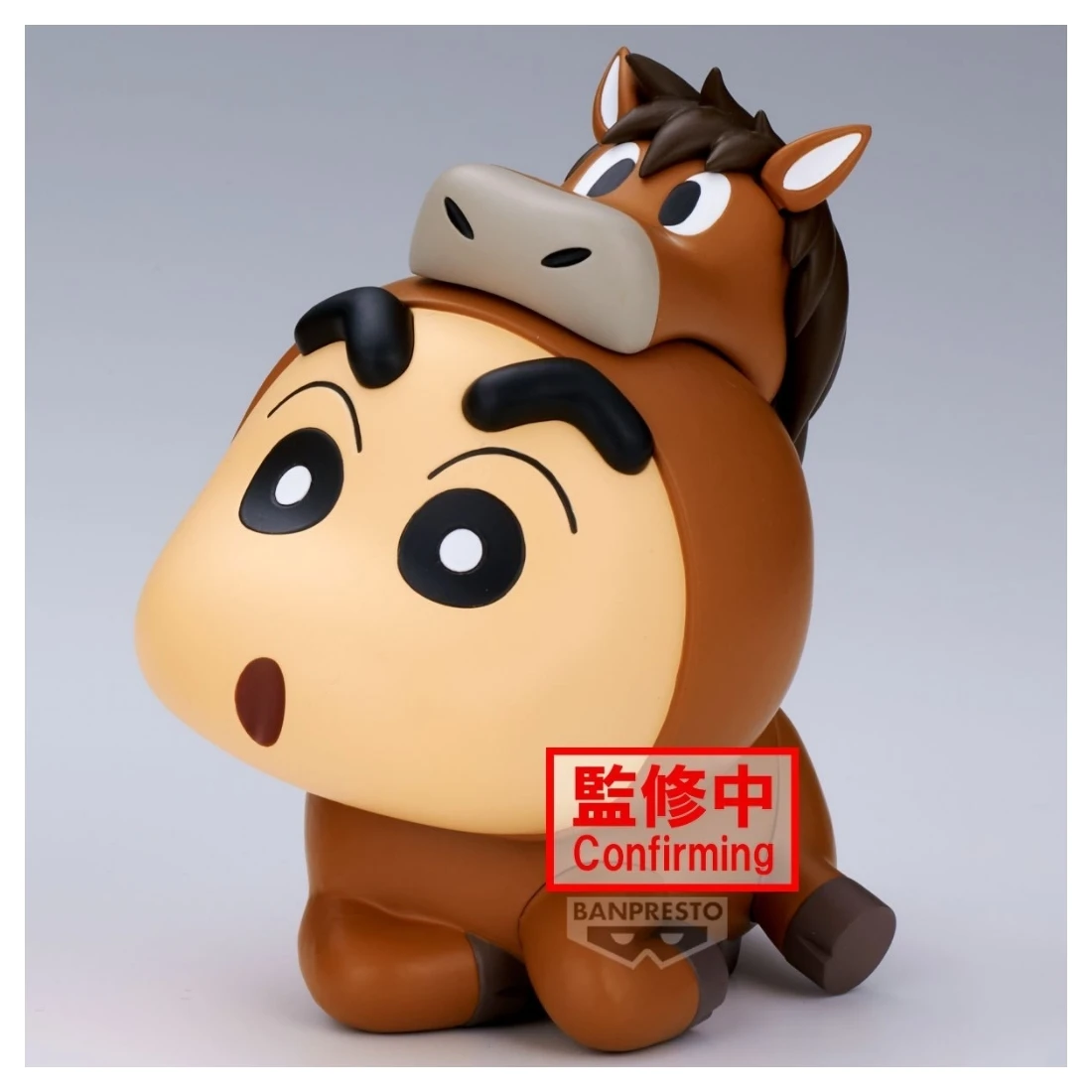 Banpresto 景品 蠟筆小新 小新cosplay 小馬