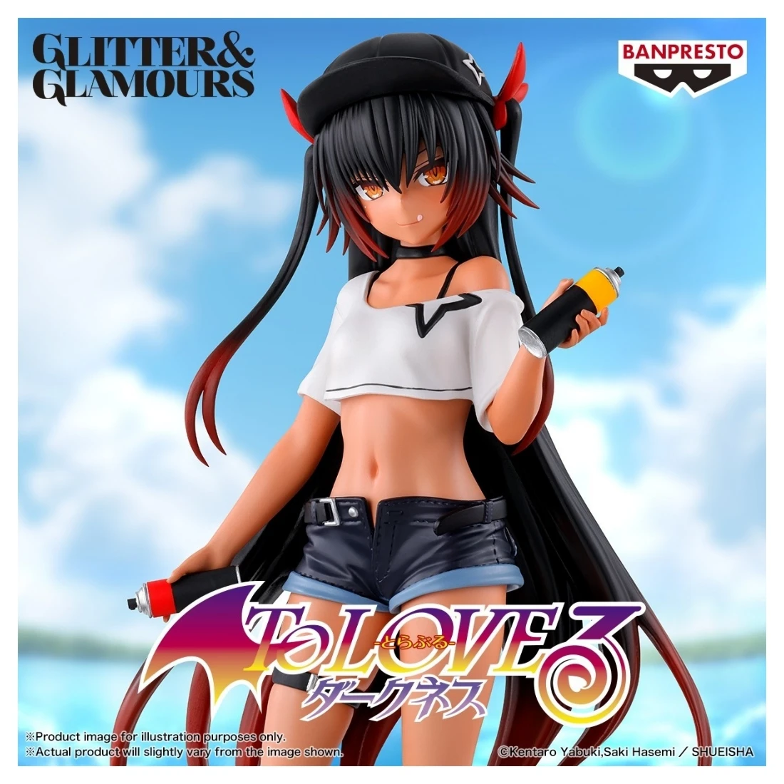 Banpresto 景品 出包王女 G&G 涅梅西斯