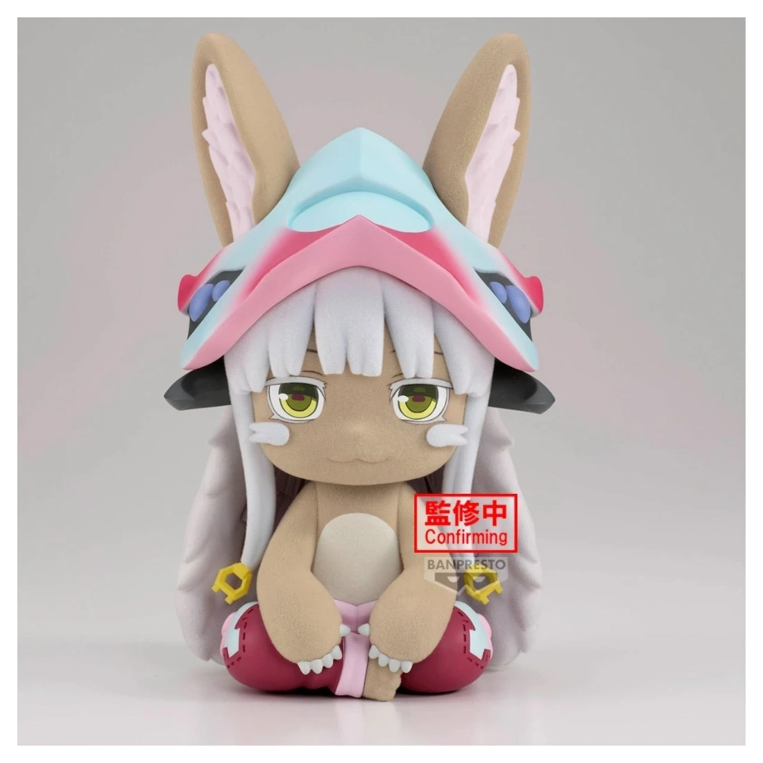 Banpresto 景品 來自深淵 烈日的黃金鄉 大大的Fluffy Puffy 娜娜奇