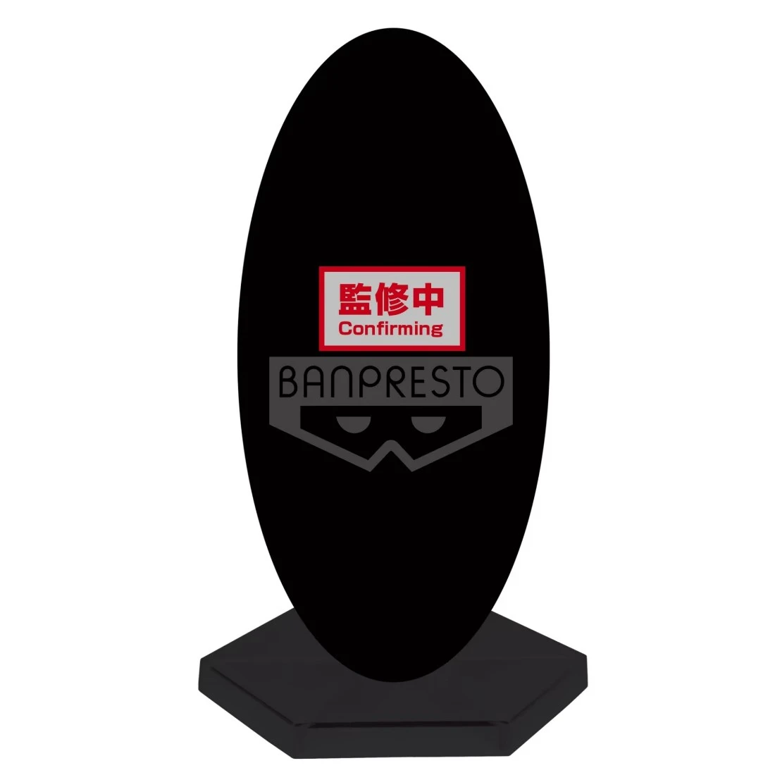 Banpresto 景品 海外限定 鏈鋸人 蕾潔篇 WCF Vol.2 半中盒6入