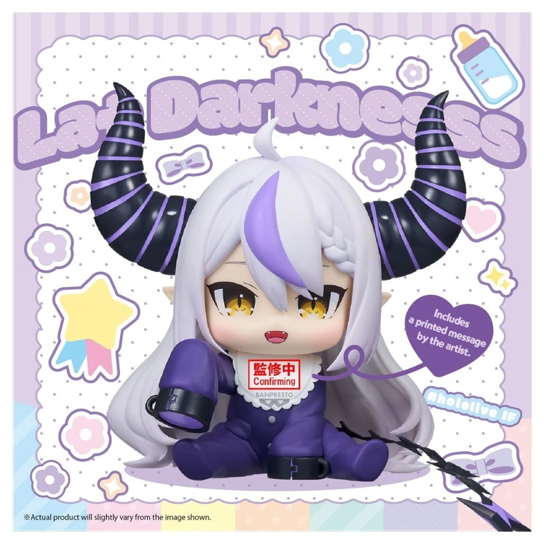 Banpresto 景品 hololive IF holobabys 拉普拉斯 暗黑
