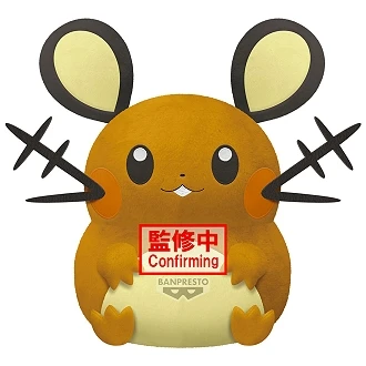 Banpresto 景品 精靈寶可夢 咚咚鼠 絨毛玩偶