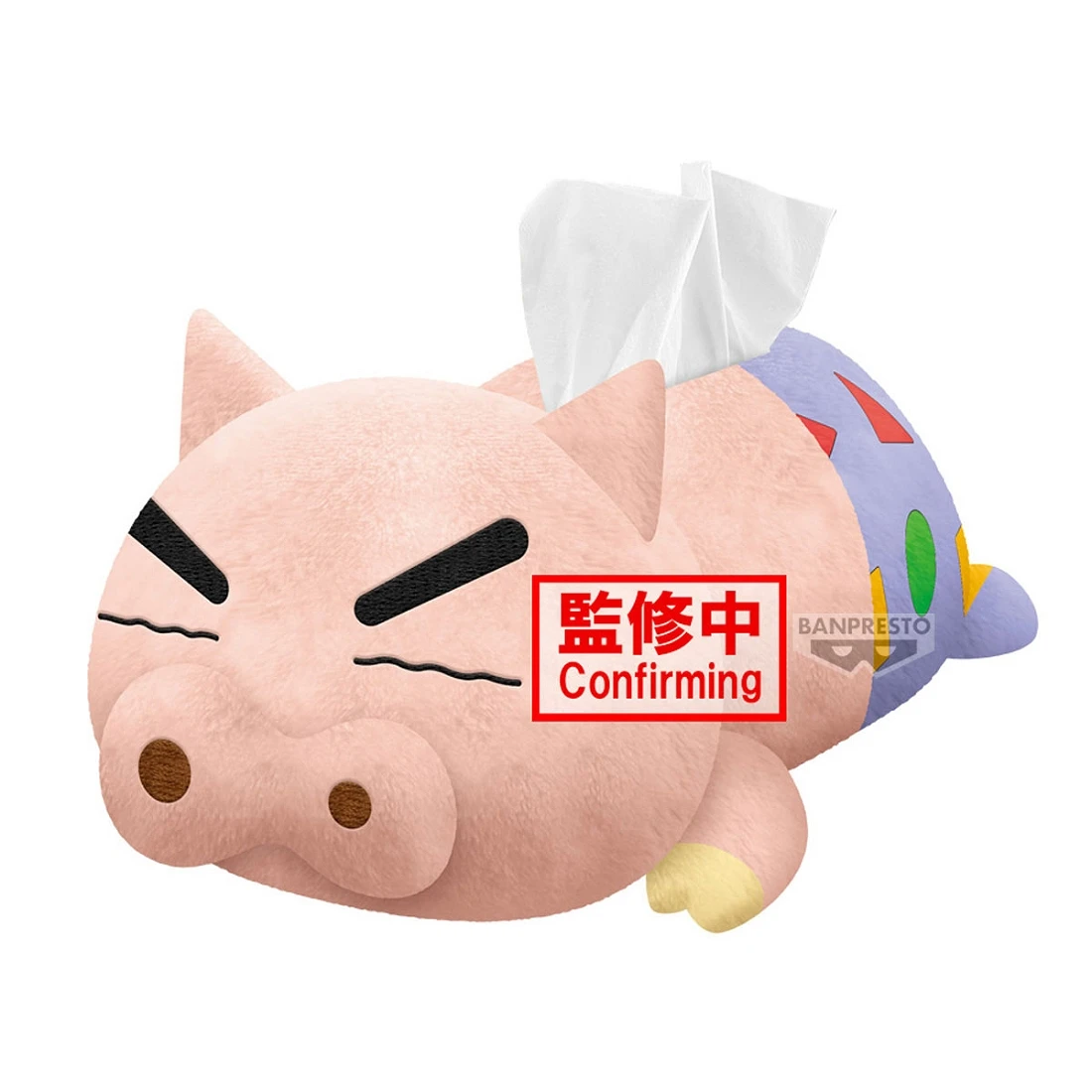 Banpresto 景品 蠟筆小新 大家一起來開睡衣派對吧 面紙盒套 絨毛玩偶