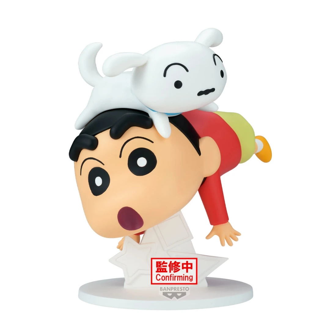 Banpresto 景品 蠟筆小新 小新 小白